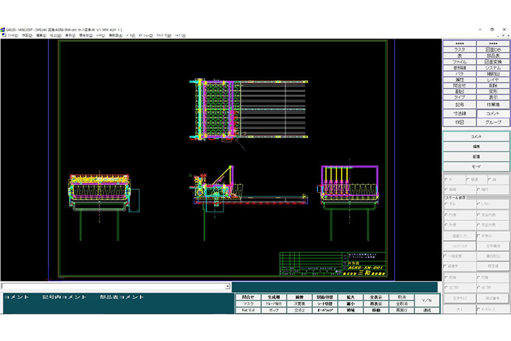 構造・機構・機械設計２次元CAD　CAE2D