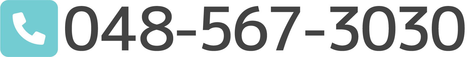 048-567-3030